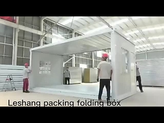 Folding Container House